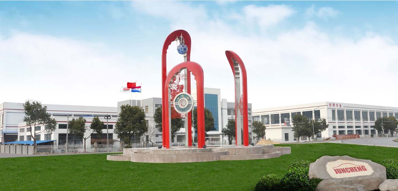 Jiangsu Juncheng Vehicle Industry Co., Ltd.